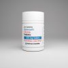 Viagra - Sildenafil 50mg/50tabs 2 Viagra - Sildenafil 50mg/50tabs - NovoPharm
